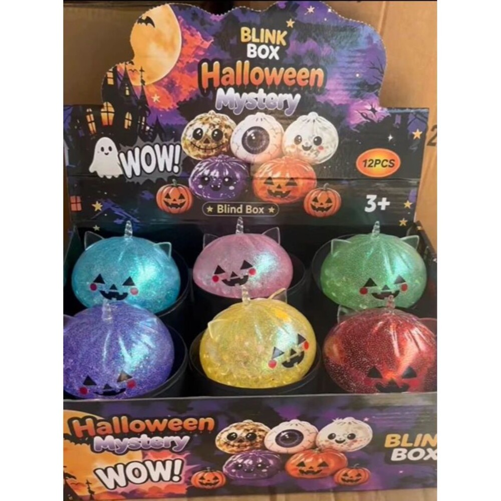 Unicorn Halloween Mystery Dumpling
